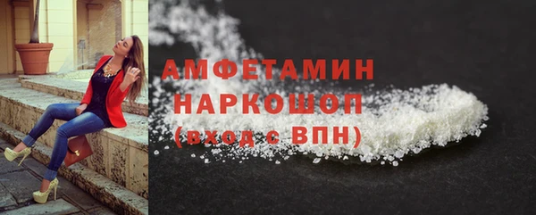 СК Лабытнанги