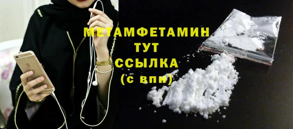 гашик Лагань