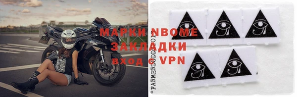 СК Лабытнанги