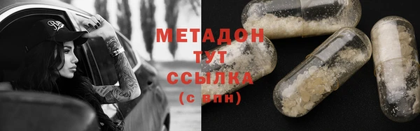 СК Лабытнанги