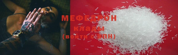 гашик Лагань