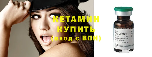 СК Лабытнанги