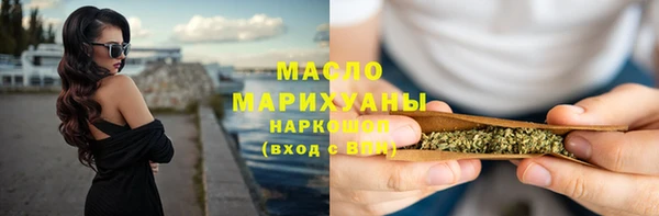 СК Лабытнанги