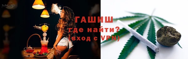 СК Лабытнанги