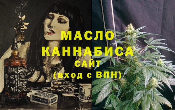 2c-b Иннополис