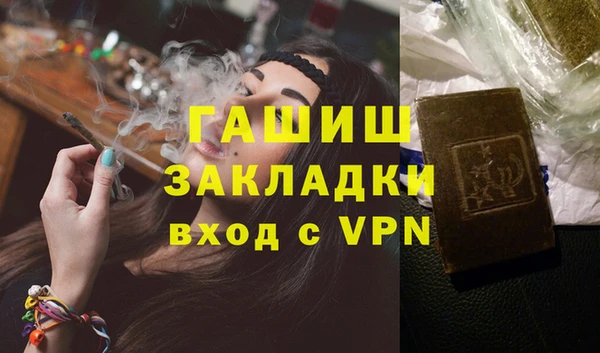 СК Лабытнанги