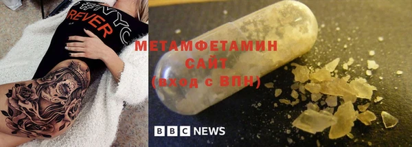 СК Лабытнанги