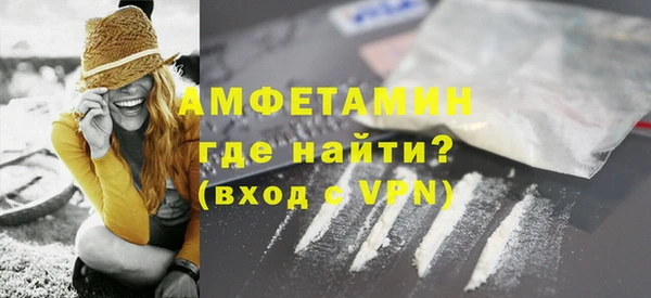 СК Лабытнанги
