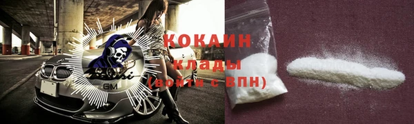 СК Лабытнанги