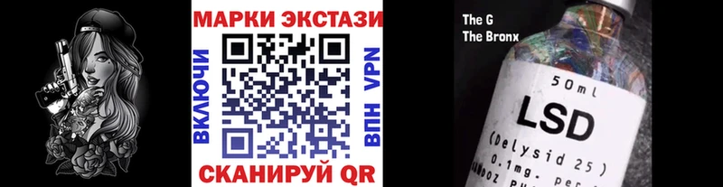 где продают   блэк спрут маркетплейс  Марки 25I-NBOMe 1,5мг  Павловская 